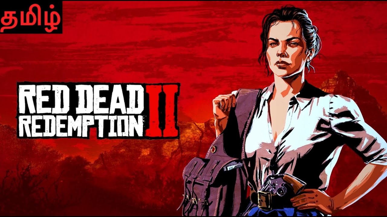 ஜனநாயகன் விவாதம்? படம் வருமா? வராத? - RED DEAD REDEMPTION - TAMIL GAMEPLAY