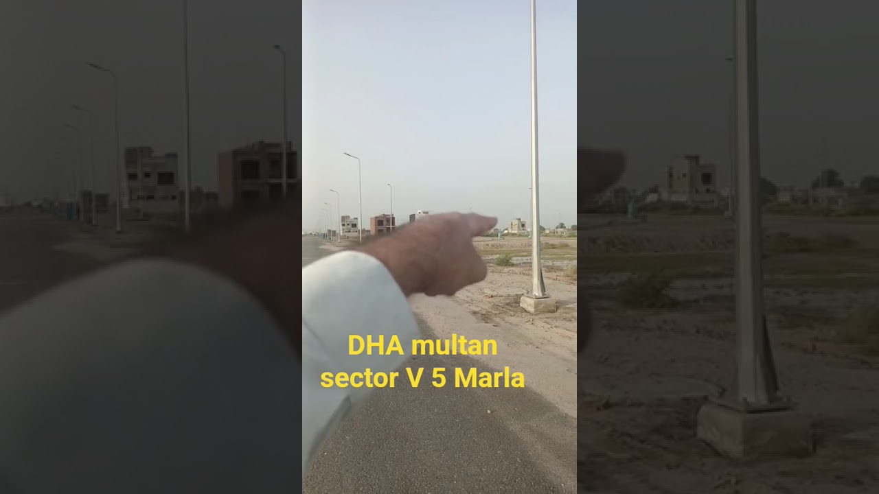 #dha