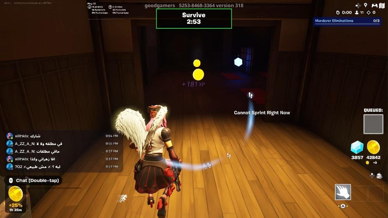 Fortnite_20260120221630