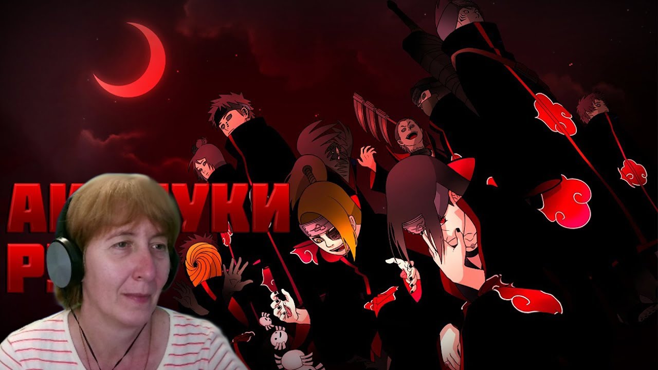 БАБУШКА СМОТРИТ WarVoid - Акацуки (Рэп) // Реакция на WarVoid