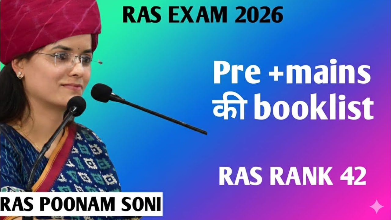Ras pre + mains booklist Part - 01