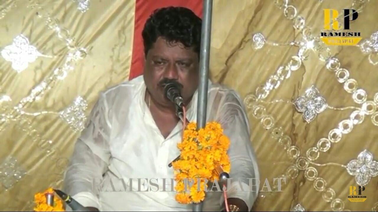 रिद्धि सिद्धि लेके गणेश आया  पूरणमल राव द्वारा शानदार .........