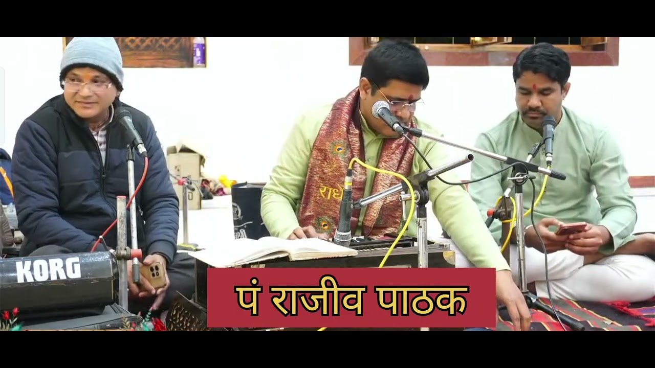 ##भजन-राम भक्त ले चला रे राम ##       #स्वर-पं राजीव पाठक# तबला-आकाश,ढोलक-हर्ष,सहयोगी-आशीष,गौरीशंकर