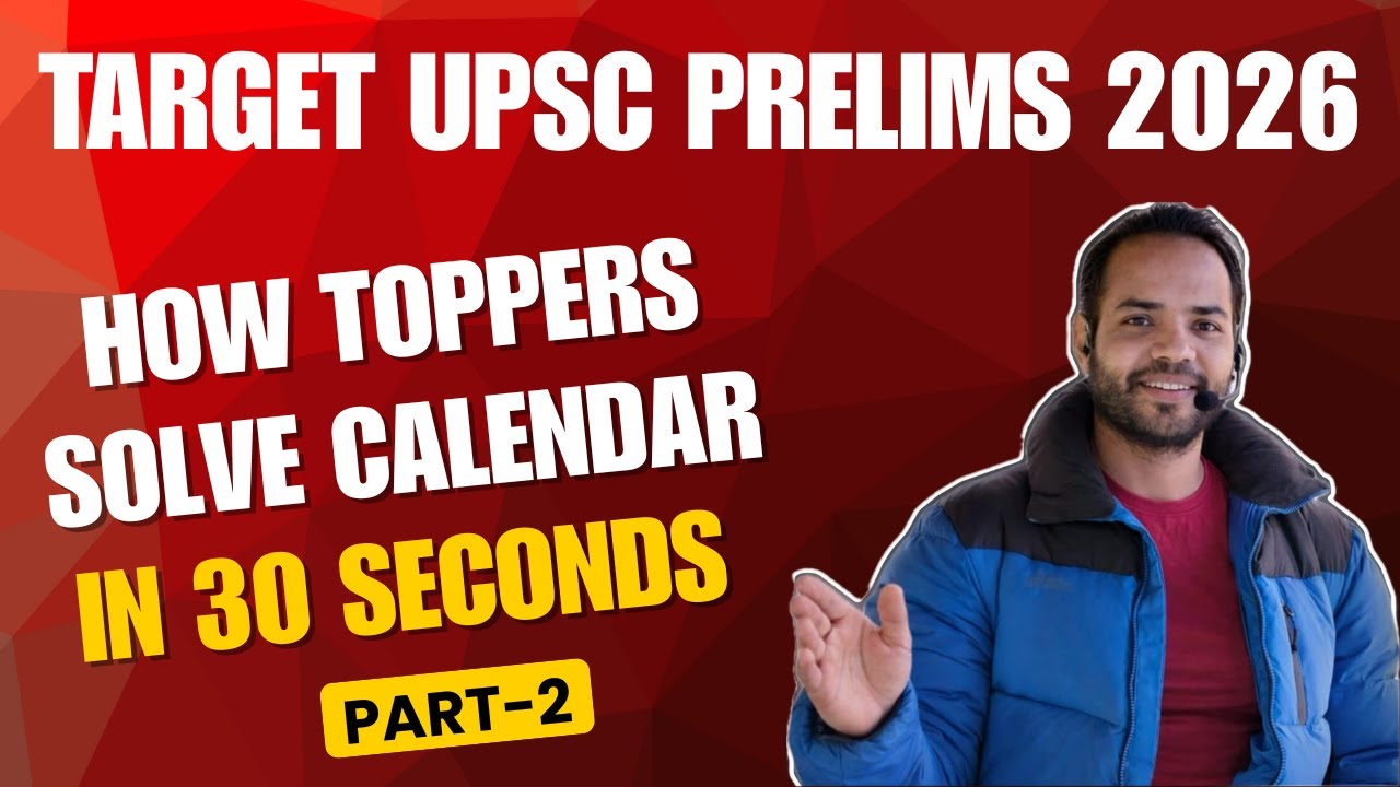 Calendar in 30 Seconds | PYQ-Based Smart Approach #upsc #ias #csat #csat2026 #drishtiias