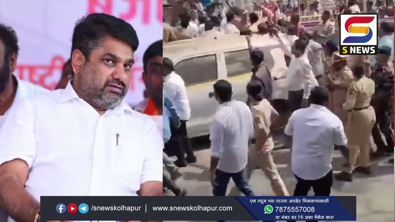 महाराष्ट्रात कायद्याचं राज्य आहे हे गृहमंत्री सिध्द करणारयत का?आ.सतेज पाटील यांचा सवाल