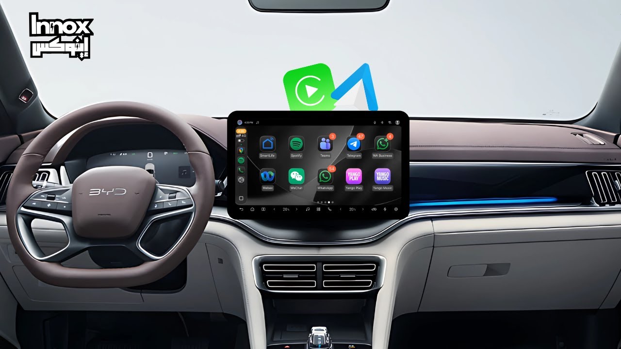 حركات وتكات EV | الحلقة 8: إزاي تشغّل Apple CarPlay على BYD وأي شاشة Android بسهولة
