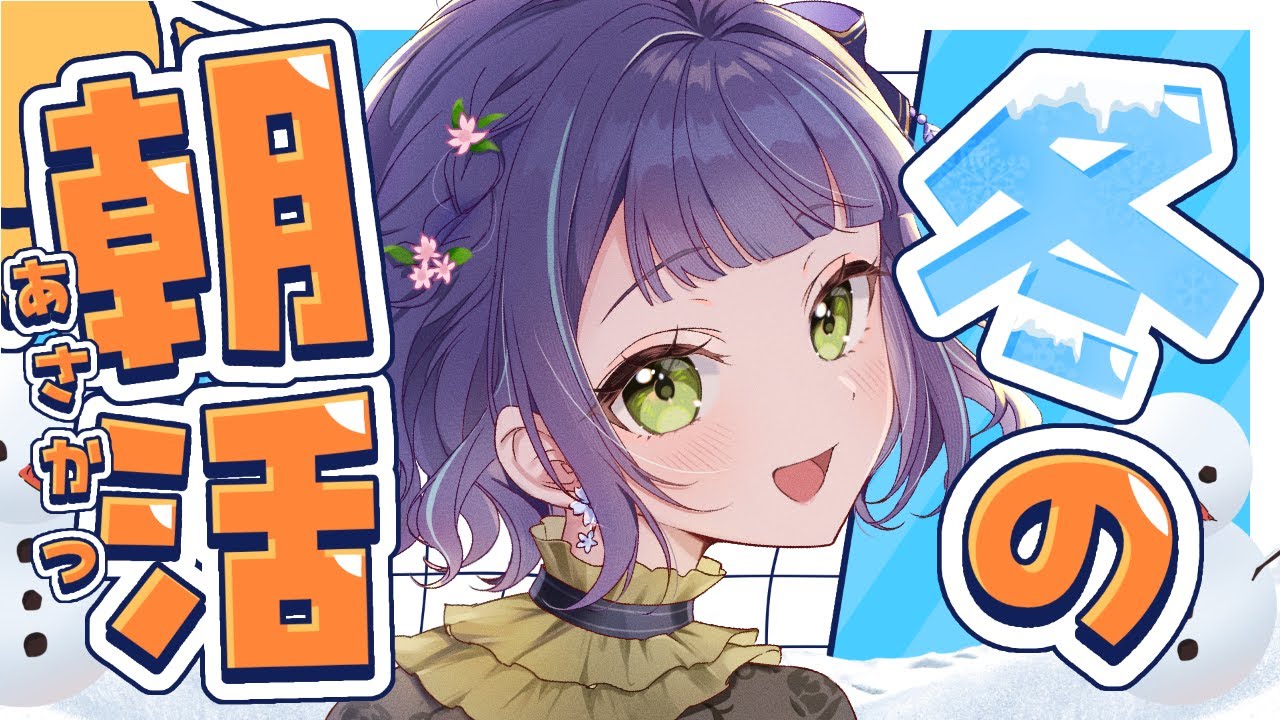 【雑談/初見さん歓迎】220人に挨拶したい🐈PCを買わなきゃいけない事態に陥った気がするので有識者助けて～🐈！Just chatting【Chat Stream】