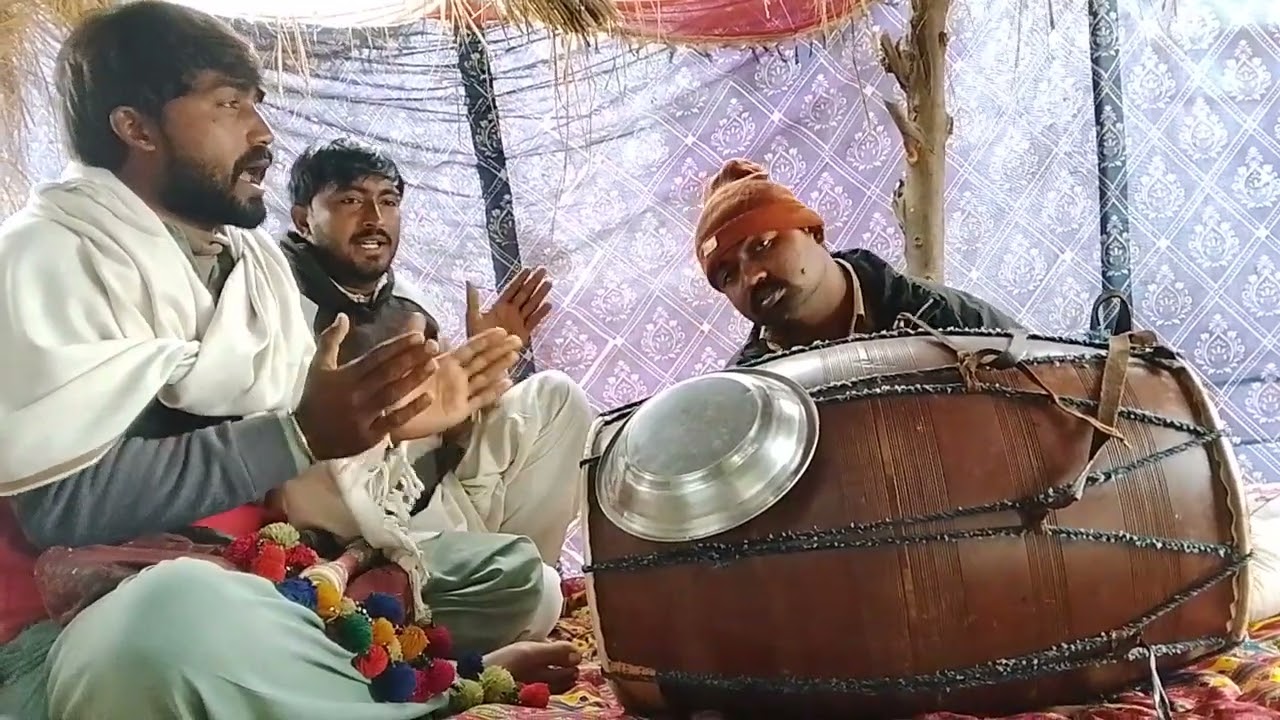 Saraiki dhola 