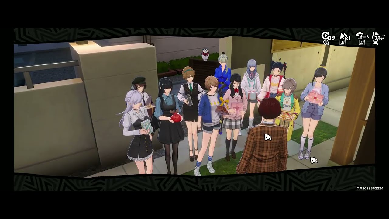 【P5X】バレンタイン修羅場イベント 全員バージョン 雑司ヶ谷のゴミ、粛清される【ペルソナ5 The Phantom X】