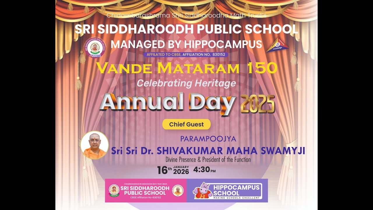 Shri Siddharoodh Public School Annual Day