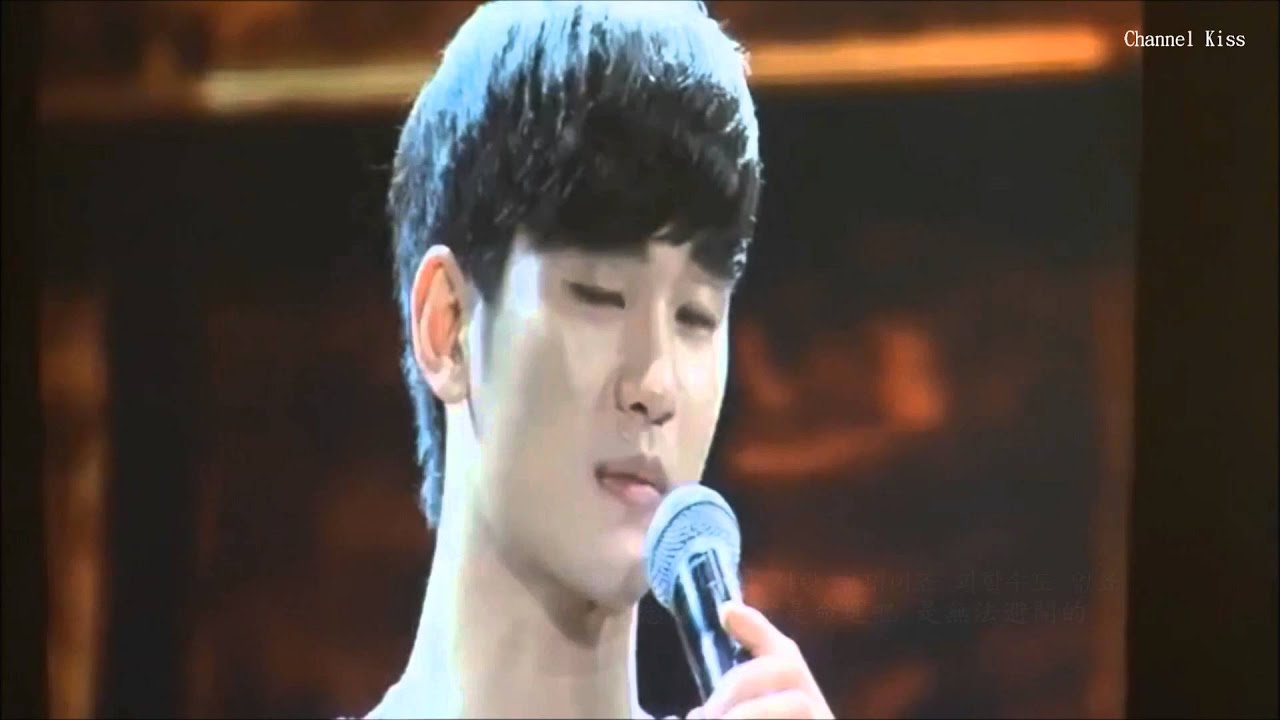 金秀賢 Kim Soo Hyun 김수현  幸運 02.16
