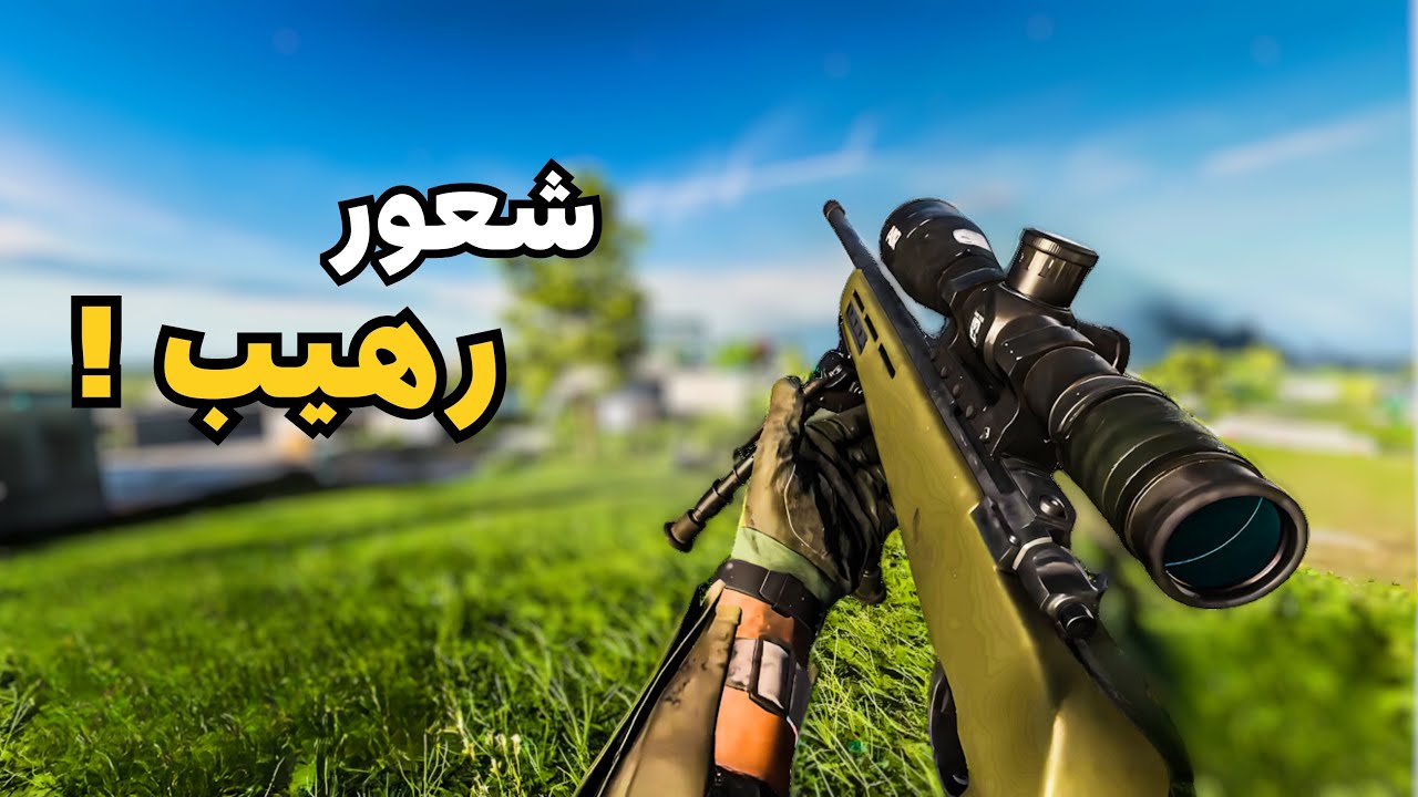 Battlefield 2042 gameplay باتلفيلد اليوم ممتعة جدا