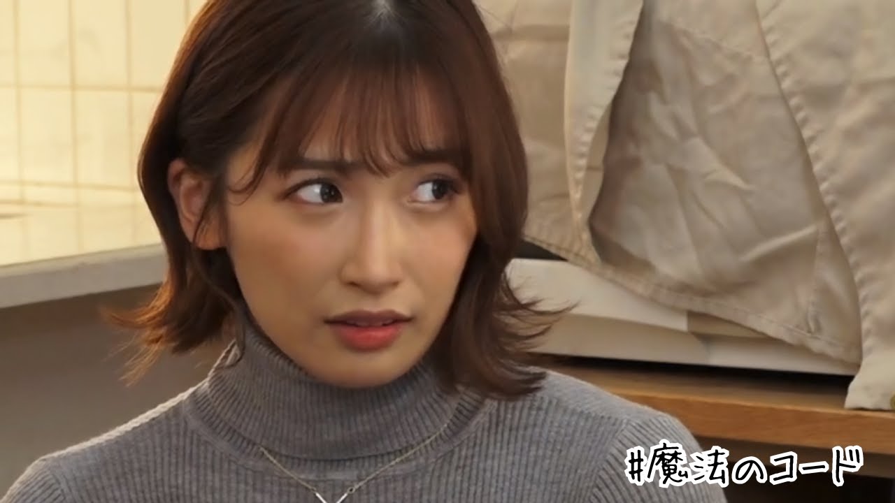 【美園和花】羨ましすぎる展開です