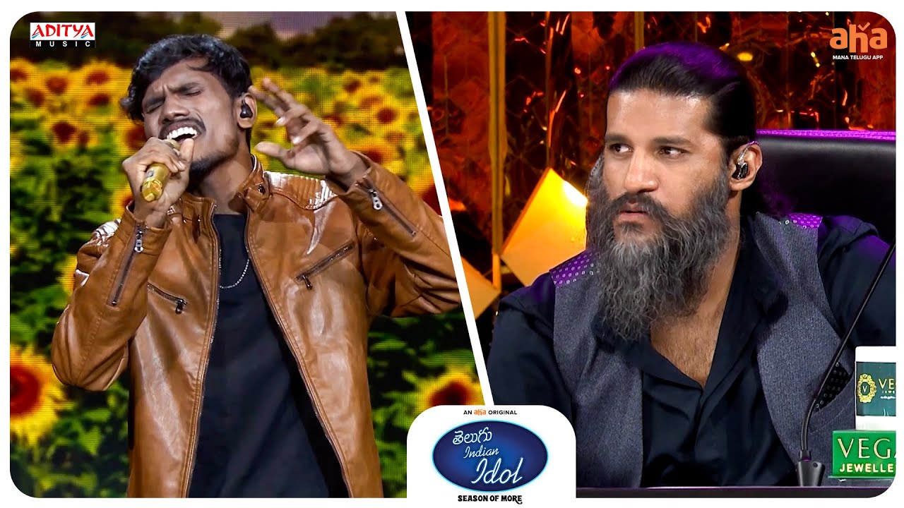 Telugu Indian Idol S3 | Uttimeda Koodu Song by Nazeeruddin Shaik | Thaman S, Geetha Madhuri