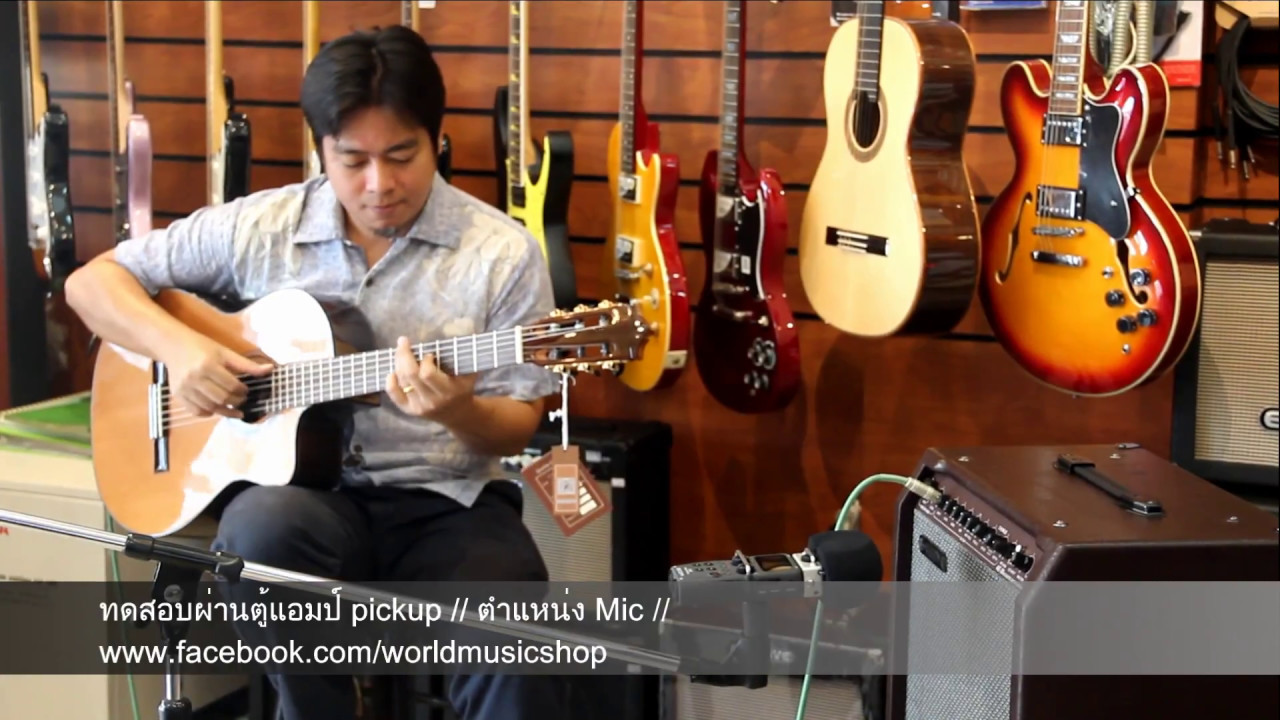 รีวิวกีตาร์ Martinez MC58c (non classic guitar) by AcousticThai.Net