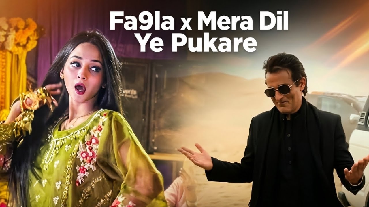 Fa9la x Mera Dil Ye Pukare &ndash;  Akshaye Khanna Entry Song | Rehman Dakait | HPO Mashup