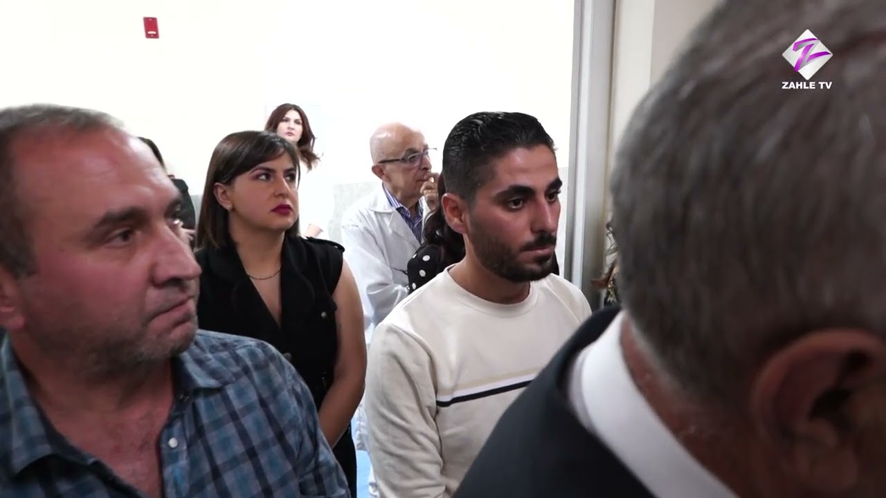 The Grand Opening Ceremony of the New Departments at ( Hopital Libano Francais - zahle )
