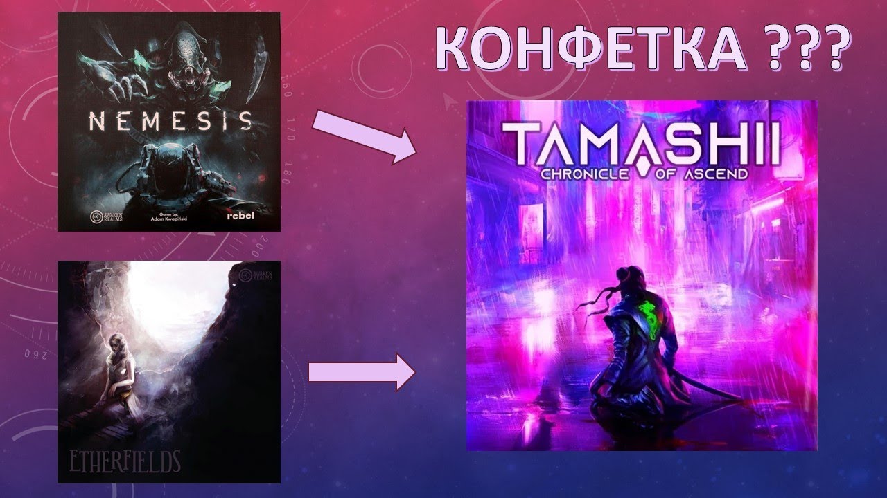 Tamashii Chronicle of Ascend - первые впечатления / обзор