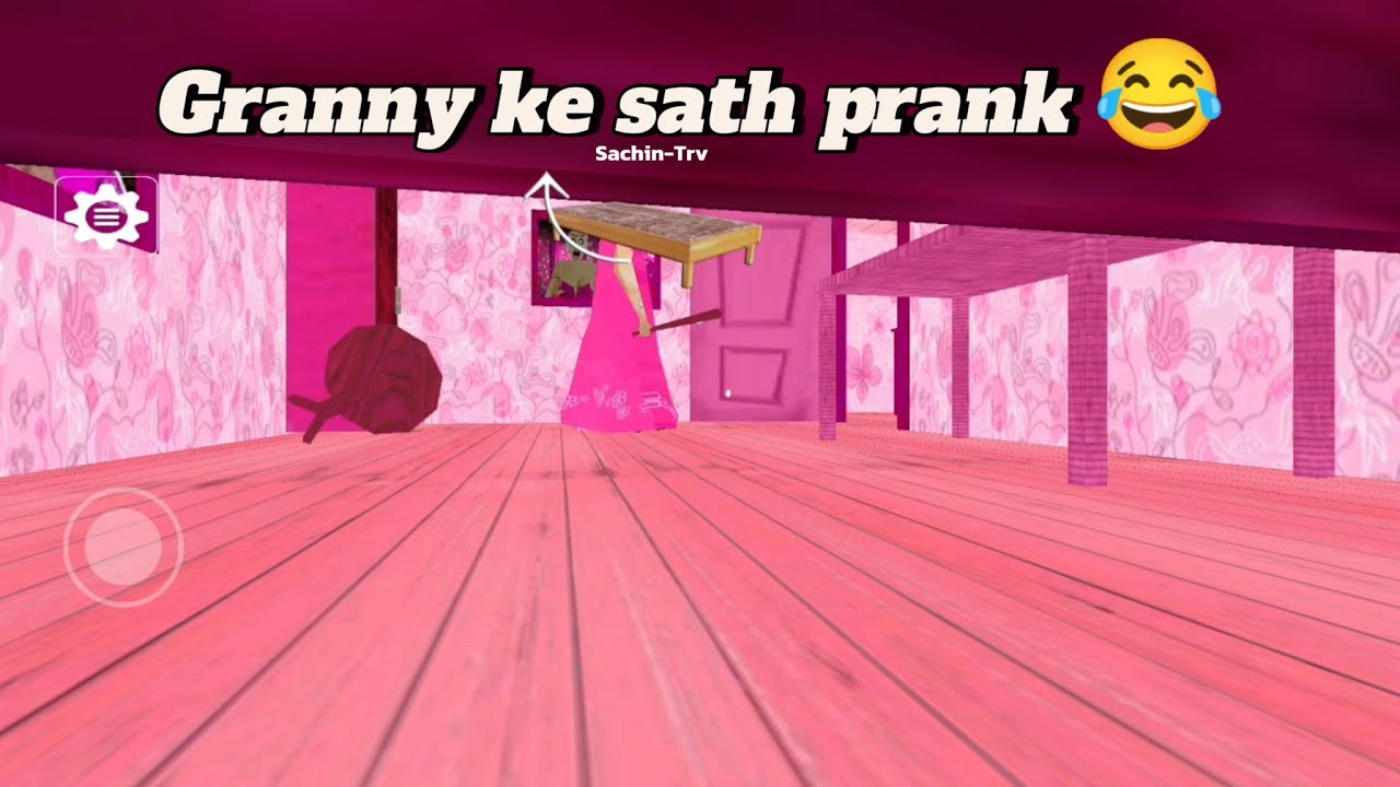 GRANNY KE SATH PRANK 🤡😂😂😂 watch for end #granny #prank #viral #video #subscribe 