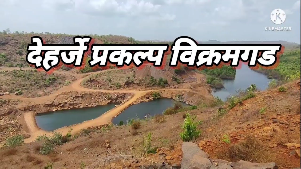 #vikramgad