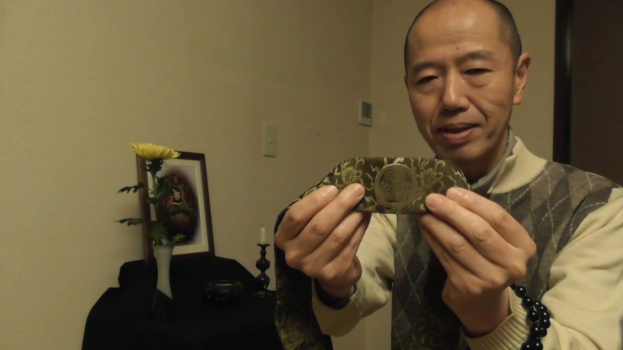 Jodo Talk 7 Jodo-shu Basic Manner at Your Home Altar (w/Subtitles)