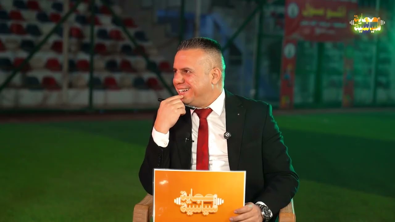 برنامج حچاية سياسية | مع مدير عام الشباب والرياضة في كركوك الأستاذ عدي عواد ومرشح حزب تقدم .
