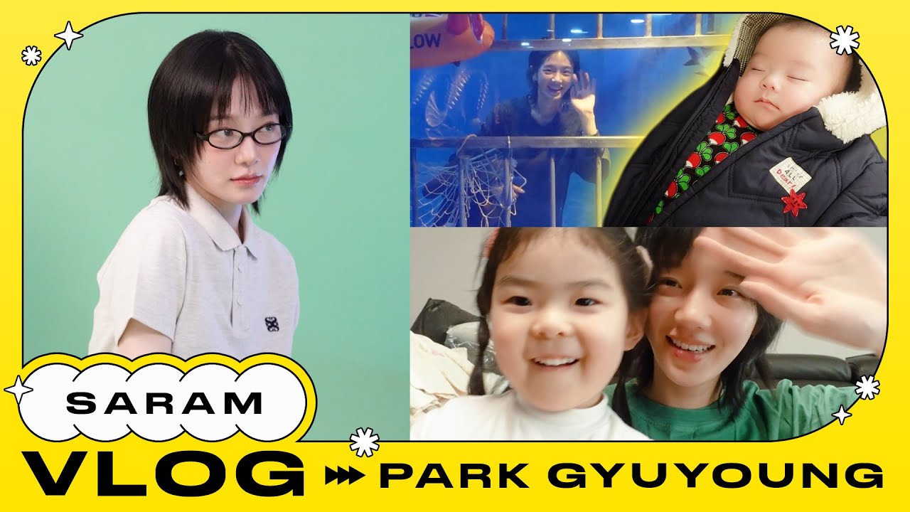 (ENG) 박규영 LOG-02 광고 현장 ⎸ 부산 ⎸ 집밥 ⎸ 아쿠아리움 ⎸ feat. 조카 👶💕