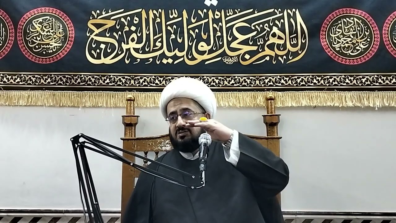 الليلة العشرين من شهر رمضان المبارك 1444ه‍ الخطيب الحسيني الشيخ علي الخباز