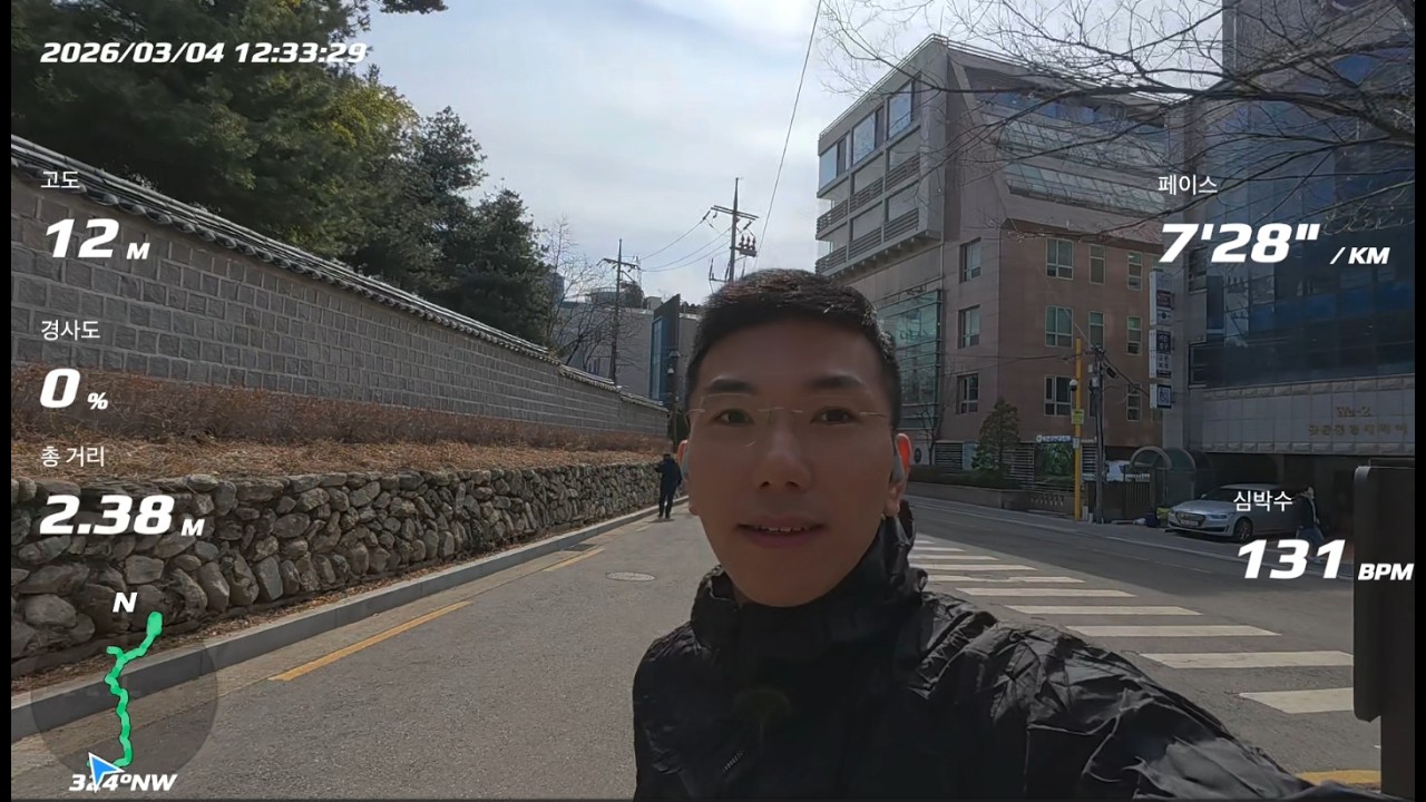 서리풀 트레일 러닝 5.8km (방배역 인근 - 몽마르뜨 공원 ) Seoripul Park Lunchtime Trail Run POV