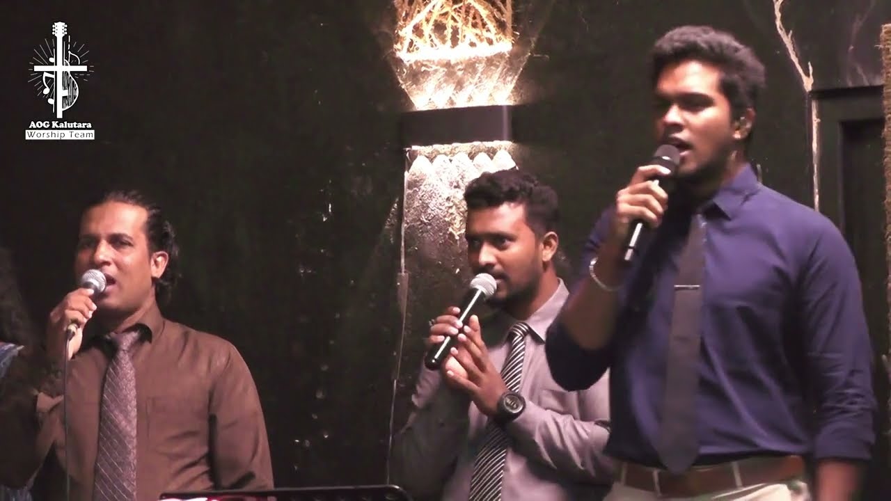 කඳුලෙදී සිත මා | Kanduledi Sitha Maa - AOG Kalutara Worship Team (Lead by Sis. Esther Shihara)