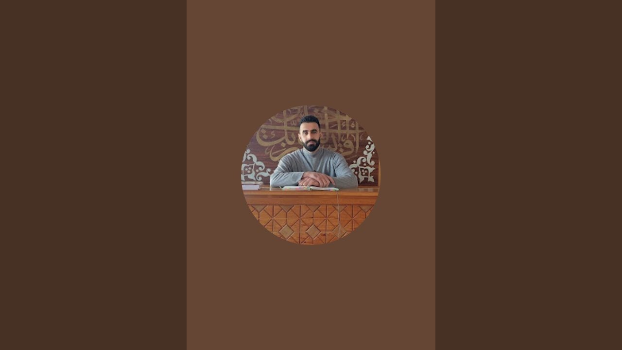 Rahman,Mülk,Tekvir,İnfitar,  A'la sûrelerinin kıraat ve meali