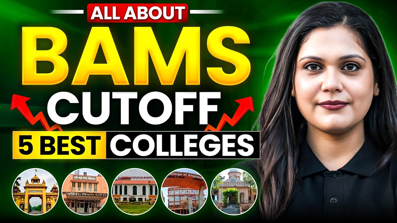 BAMS Cut-Off 2026: Best Government Colleges With Low Marks? 🏥 AYUSH Counseling Process!