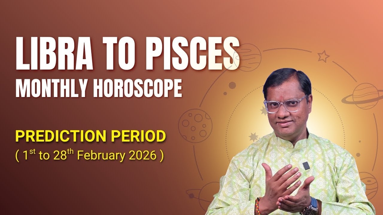 फरवरी 2026 राशिफल | Libra to Pisces Monthly Horoscope| प्रेम, करियर और धन | Vyas Card #arunkumarvyas
