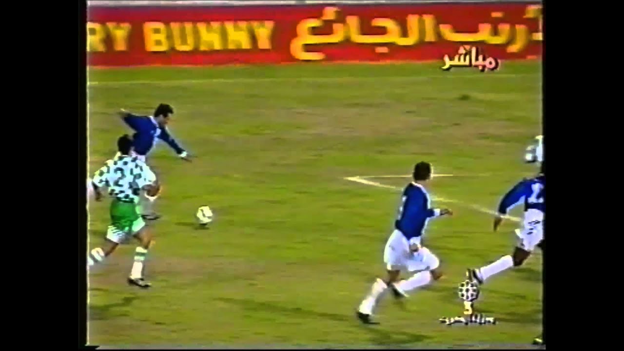 العربي و اليرموك 0/2 موسم 1996-1997