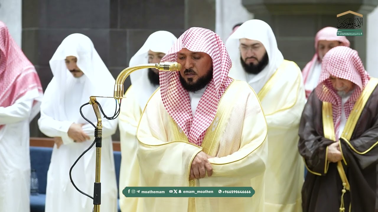 قبس من تلاوة فضيلة الشيخ د. ماهر المعيقلي بـ المسجد الحرام من ليلة 6 رمضان 1447هـ.