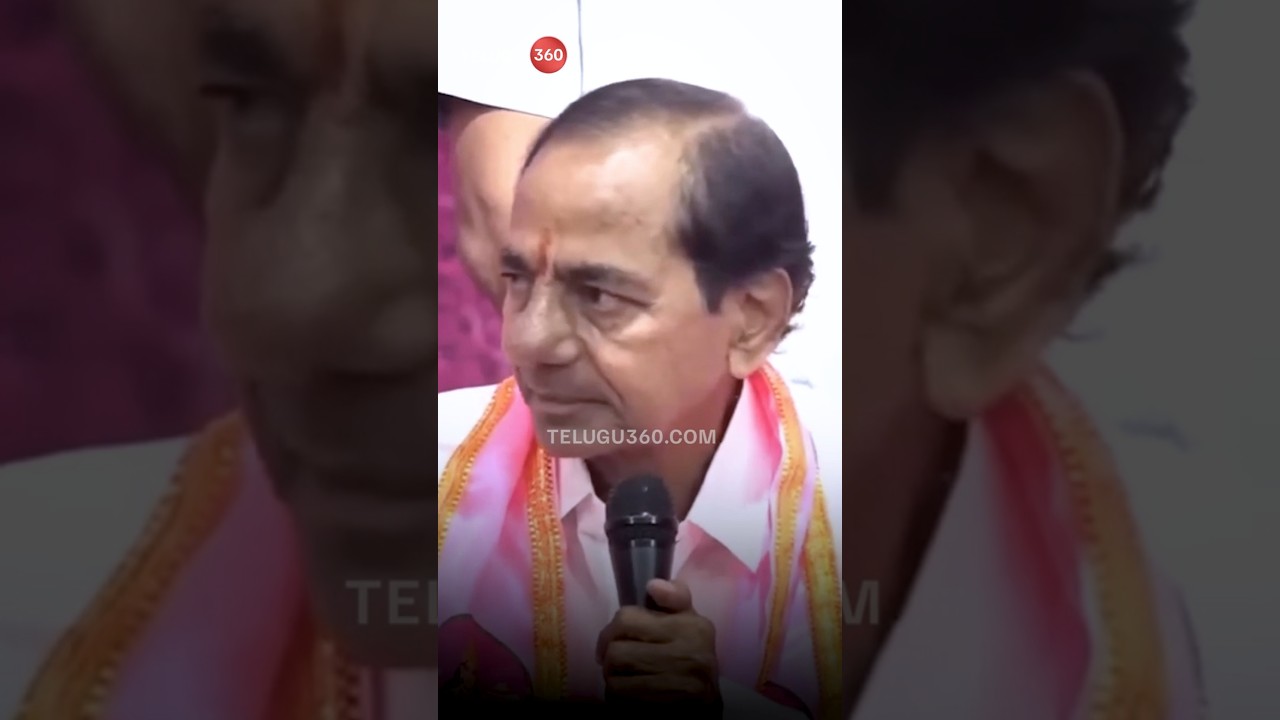 Revanth's Sensational Claim: Paddy Cultivation In KCR's Errabelli Farmhouse | Telangana Politics