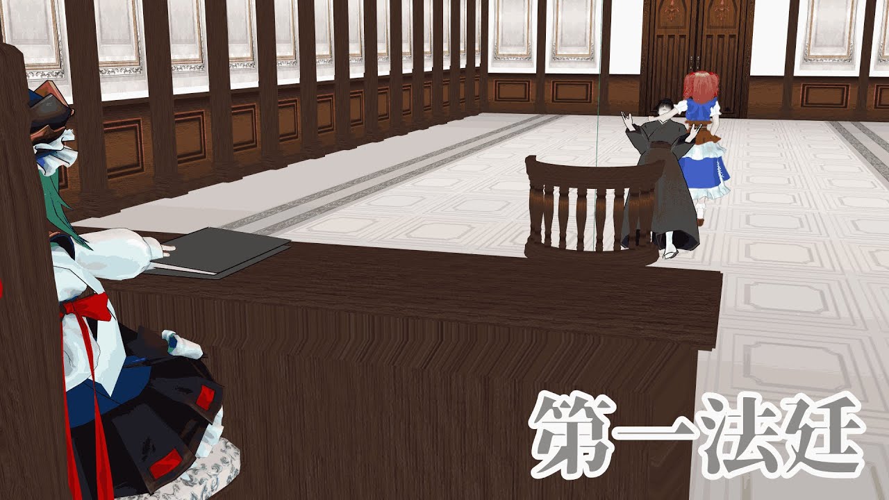 【東方MMD紙芝居】四季映姫の日常