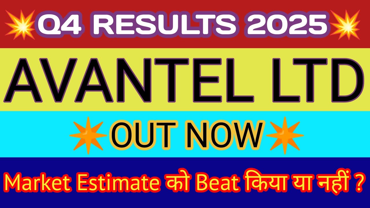 Avantel Q4 Results 2025 🔴Avantel Results 🔴Avantel Share Latest News 🔴Avantel Ltd Latest News🔴Avantel