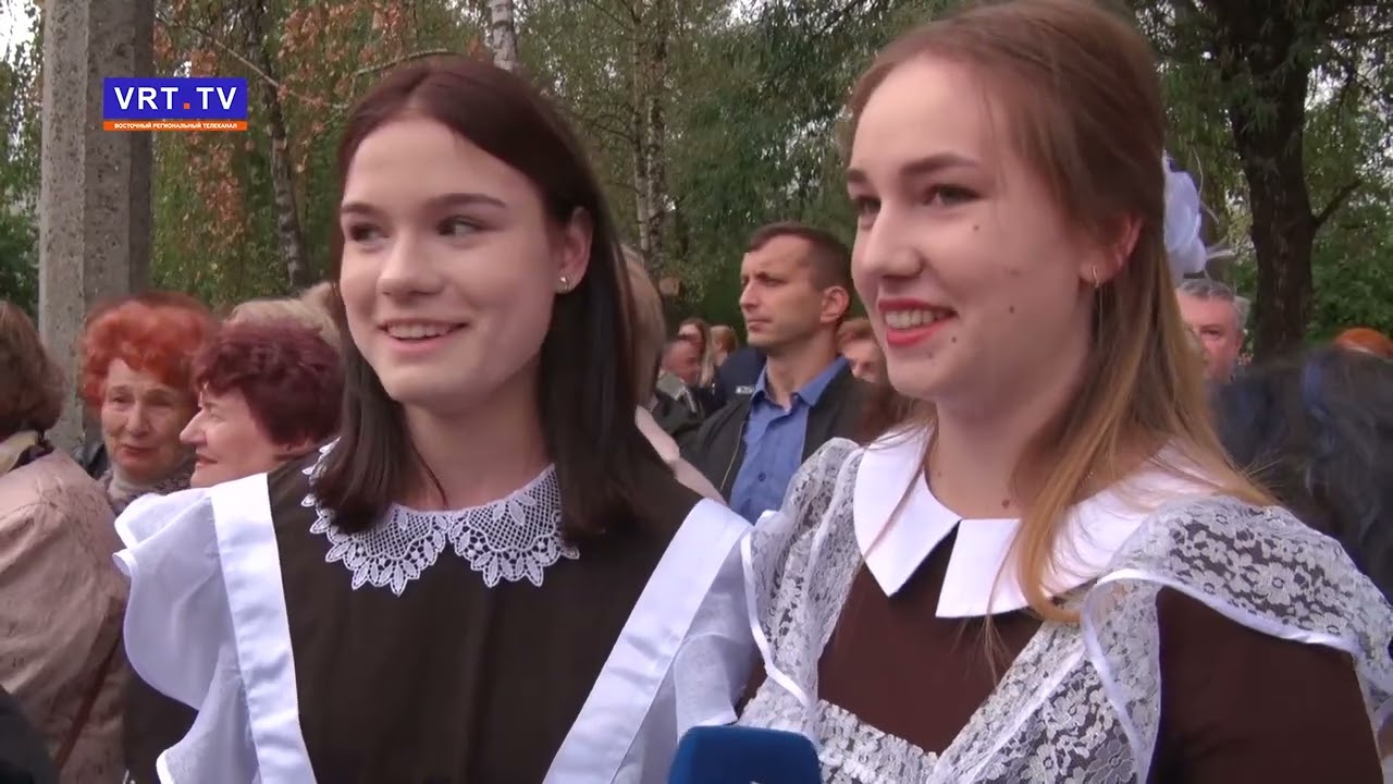 Здравствуй, школа! В Электростали отметили День знаний!