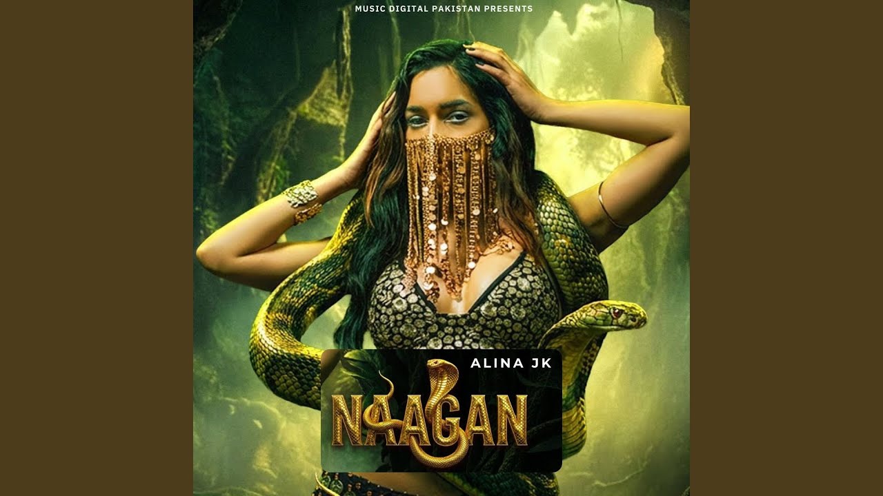 Naagan