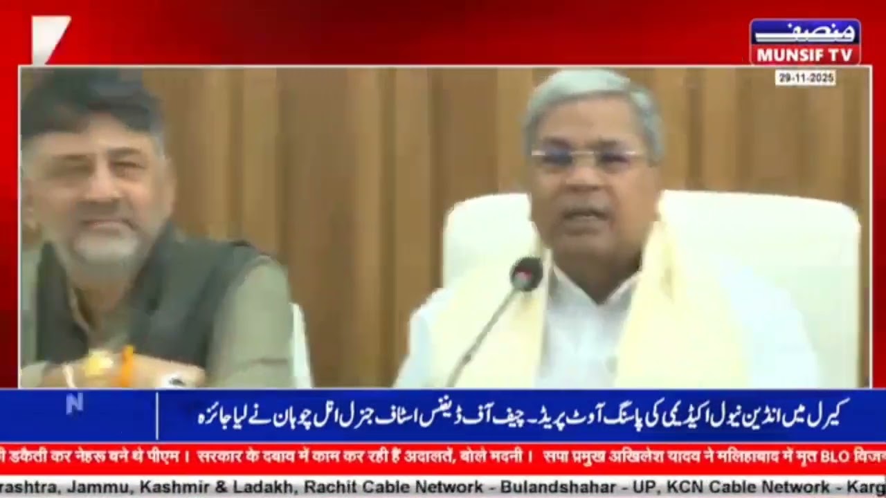 Power sharing dilemma: CM-DCM face-to-face discussion today, who will convince whom?