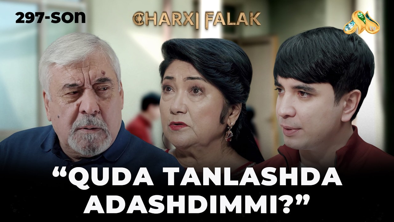 Quda tanlashda adashdimmi? Сharxi falak