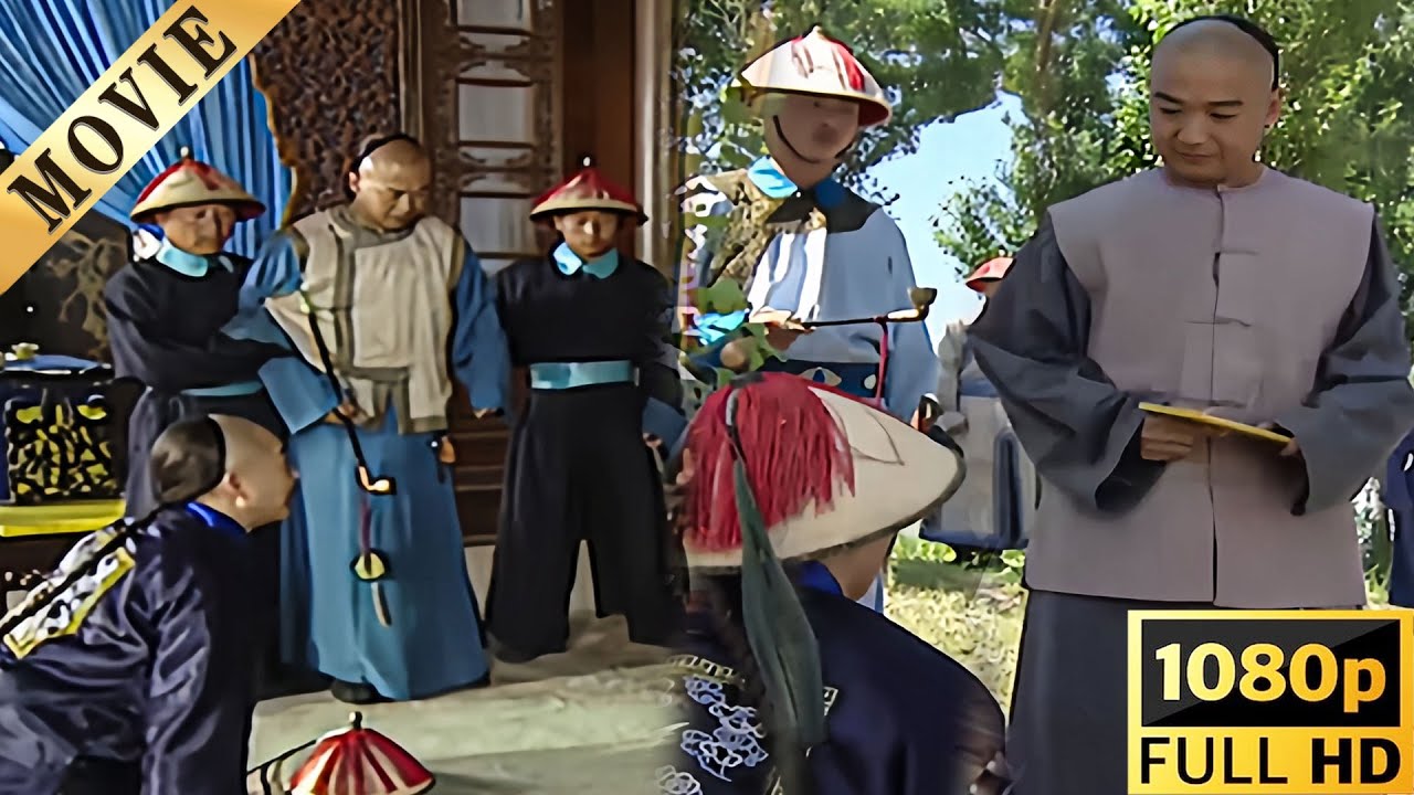 乾隆明面上貶斥紀曉嵐，實際暗中派他前往西域取代和珅，貪功冒進的和珅這次慘了【鐵齒銅牙紀曉嵐】#電影 #古裝#武侠  #中國電視劇