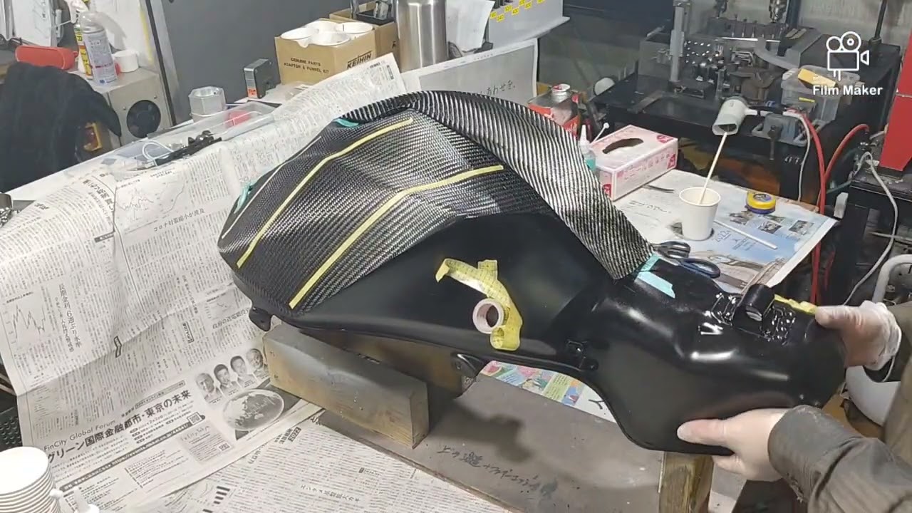 カーボンプロテクト　【定着】シャープネスカット　