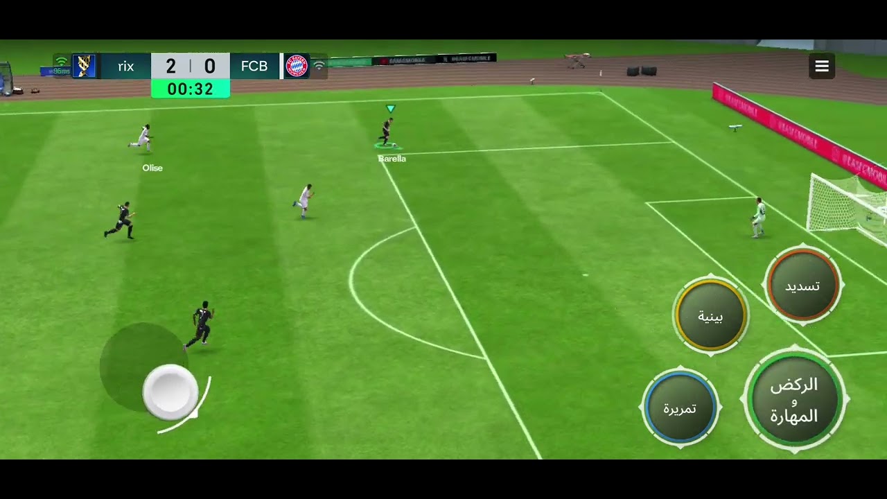 fifa