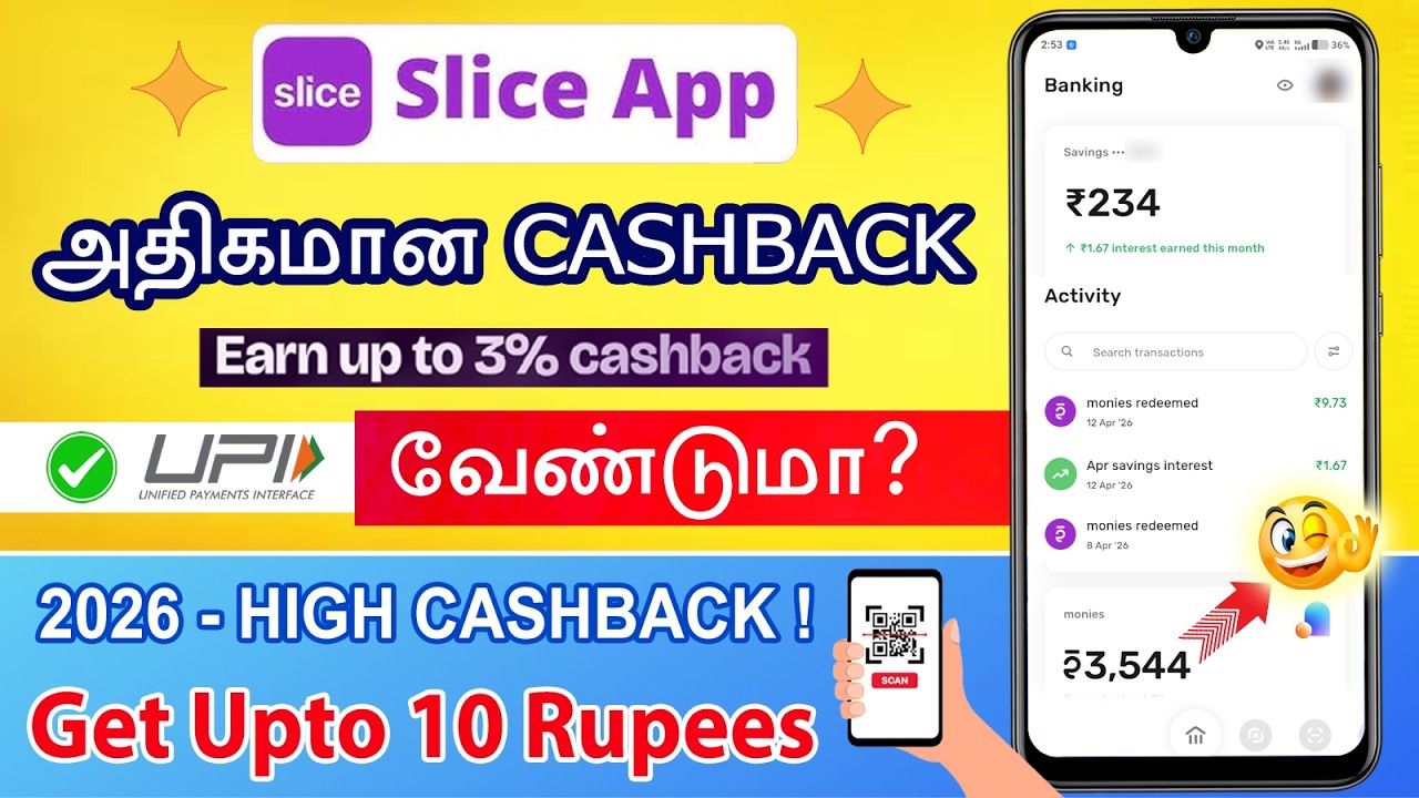 SLICE APP | UPI PAYMENT CASHBACK | HIGH CASHBACK APP 2026 ! - Slice Saings Account Open Tamil 2026