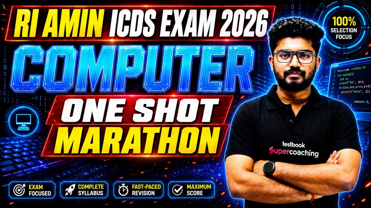 RI AMIN, ICDS 2026 | Computer Marathon | Complete One Shot By Shakti Sir