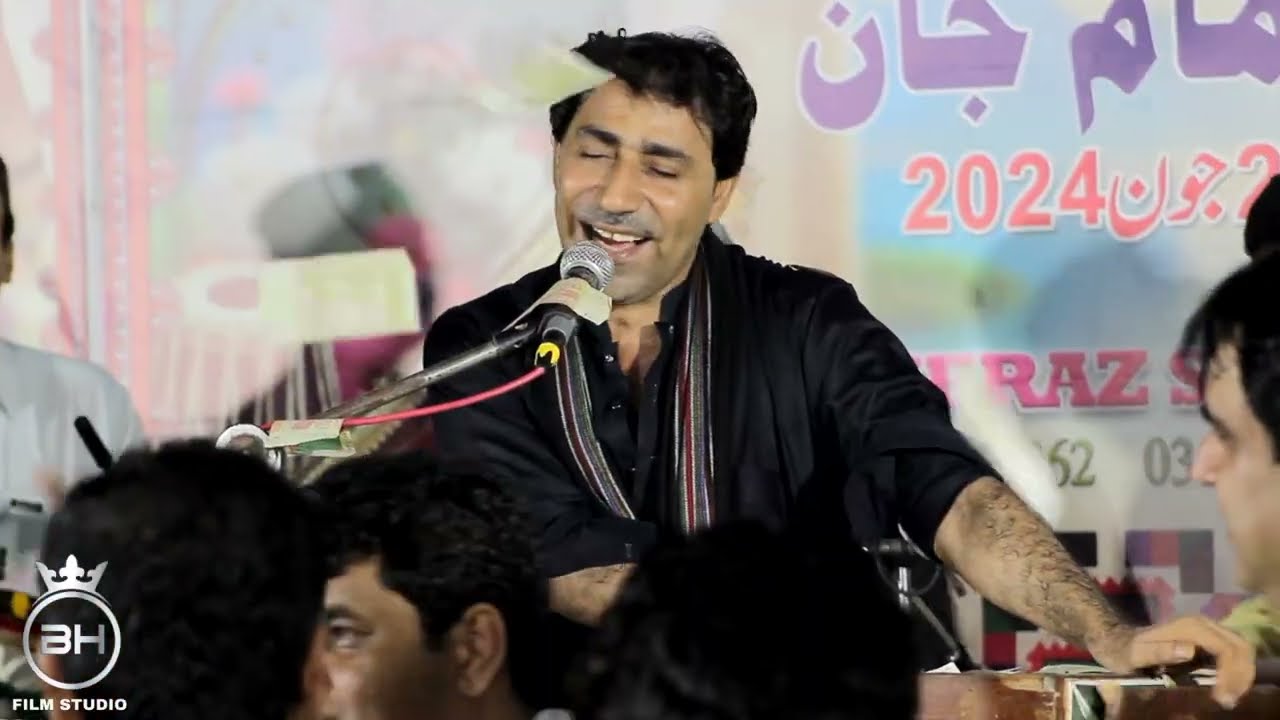 Shah Jan dawoodi | Ho Setara Sareeg | new balochi song 2024