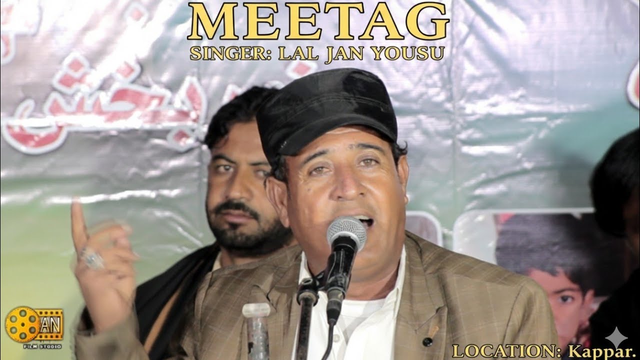 Meetag|Lal Jan Yousuf|Kappar Program|January 28, 2026