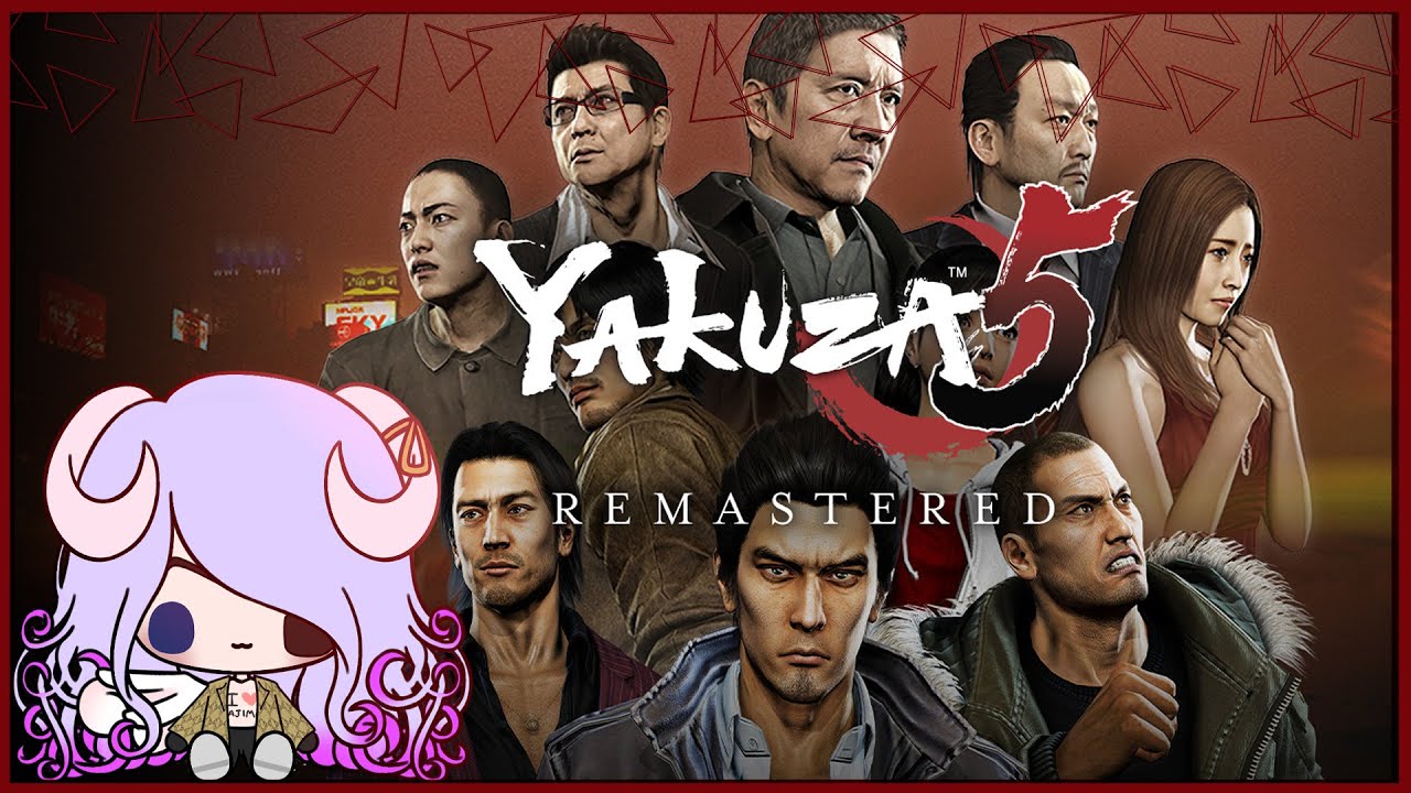 [vod] yakuza 5 [06/17/24]
